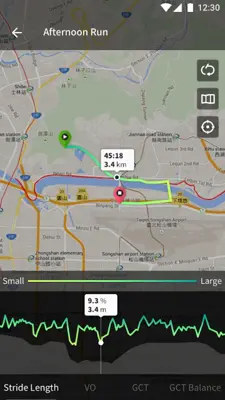 Garmin Sports android App screenshot 1