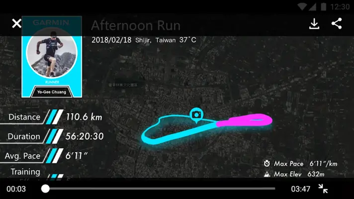 Garmin Sports android App screenshot 4